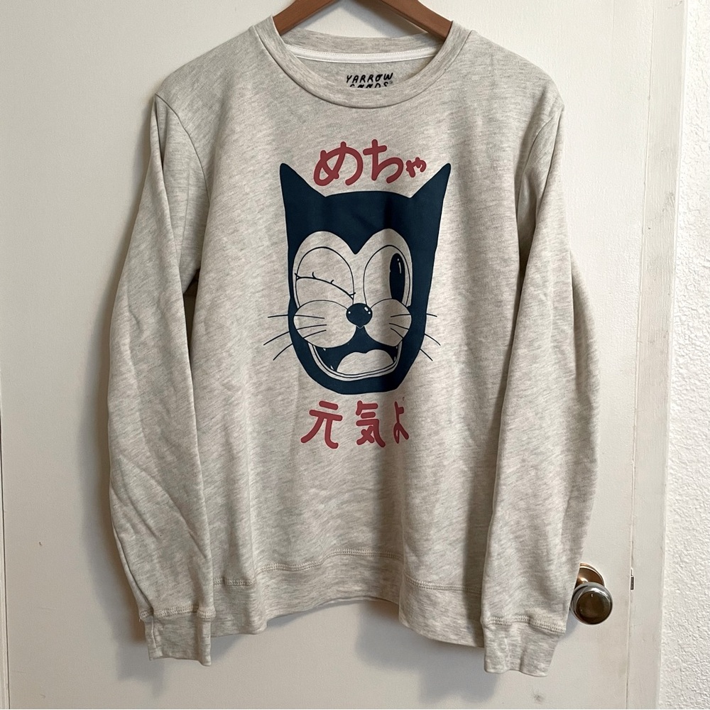 YARROW GOODS | Japanese Cat Graphic Sweatshirt